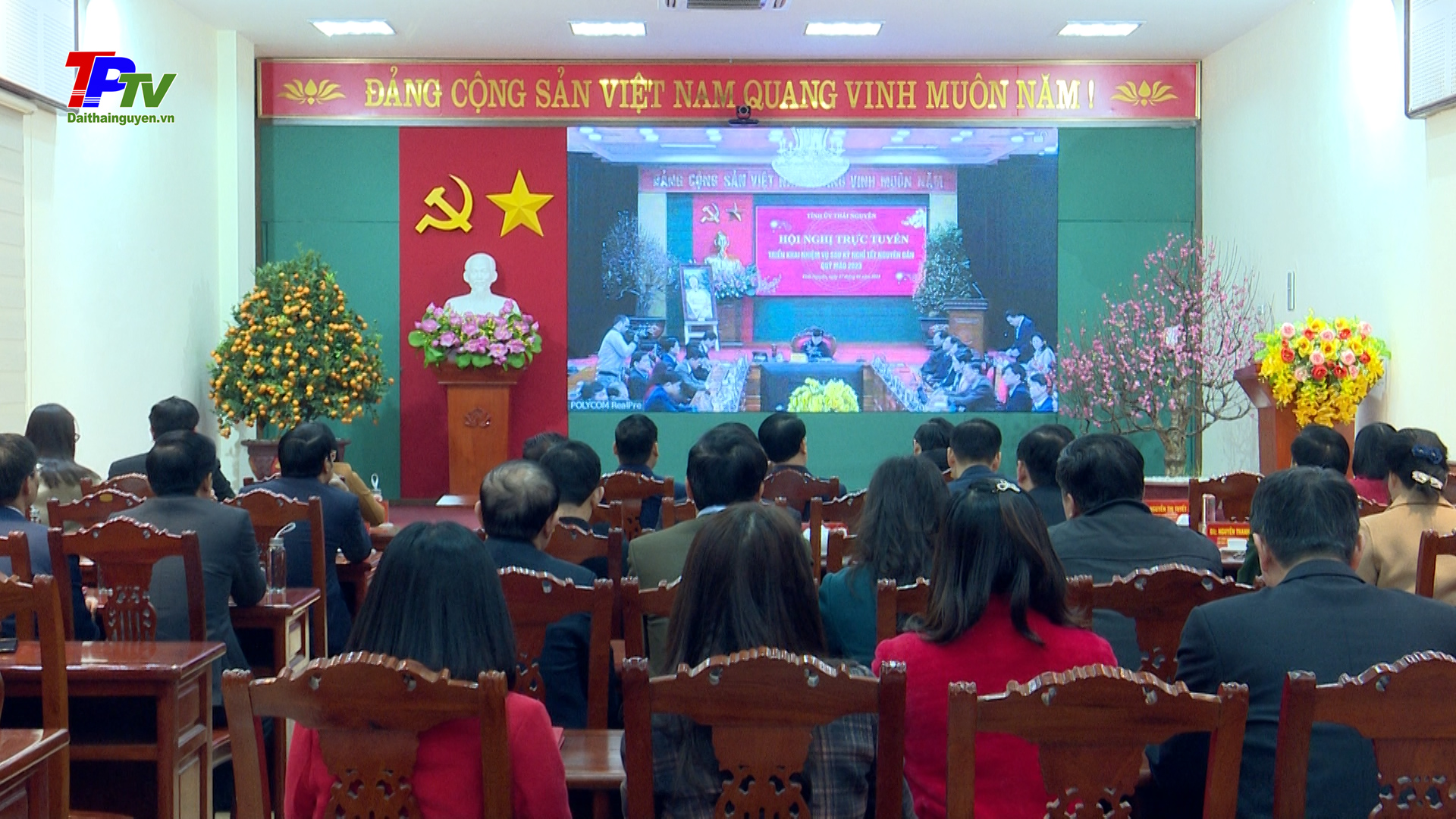 Hội nghị trực tuyến triển khai nhiệm vụ sau kỳ nghỉ Tết Nguyên Đán Quý Mão 2023.