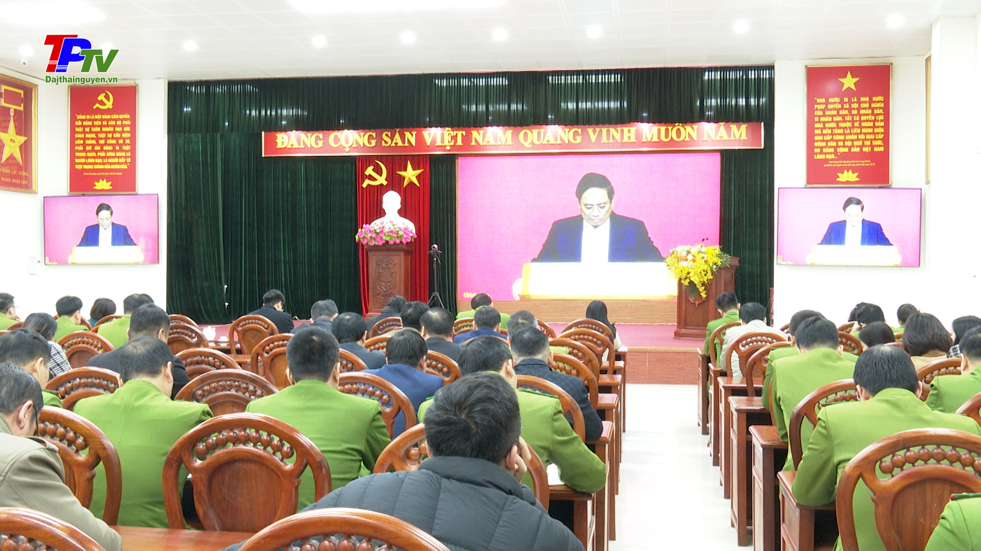 Hội nghị trực tuyến: Đánh giá tình hình 2 năm triển khai thực hiện Đề án 06.