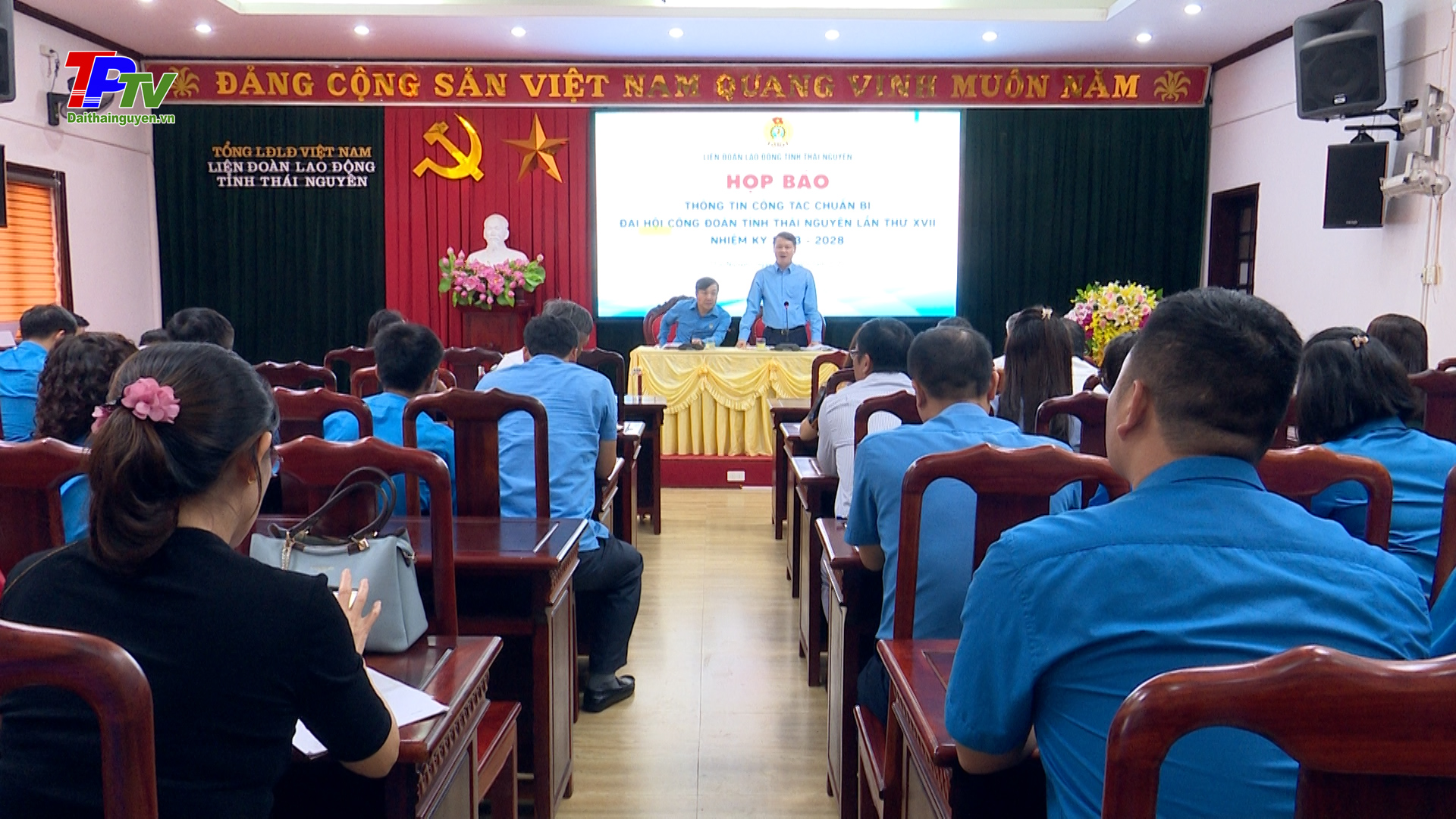 Họp báo thông tin về Đại hội Công đoàn tỉnh Thái Nguyên lần thứ XVII, nhiệm kỳ 2023 - 2028.