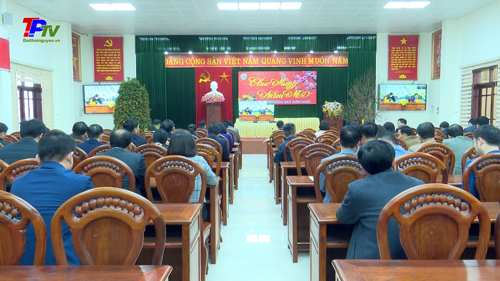 UBND tỉnh tổ chức phiên họp thứ 17 triển khai kế hoạch phát triển kinh tế - xã hội năm 2023.