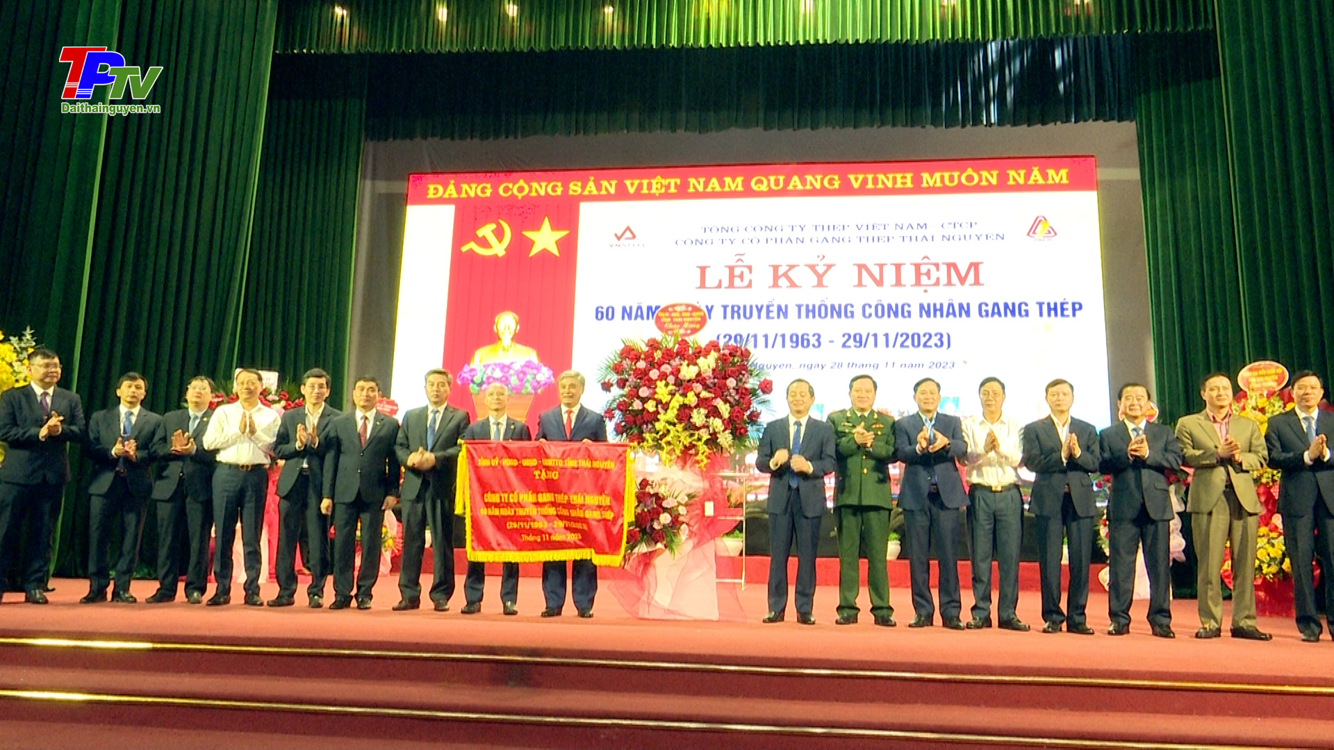 Kỷ niệm 60 năm Ngày truyền thống công nhân Gang Thép