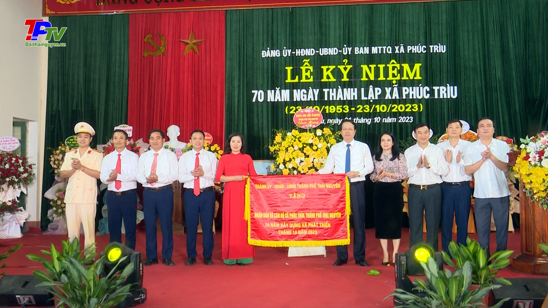 Phúc Trìu kỷ niệm 70 năm Ngày thành lập xã.