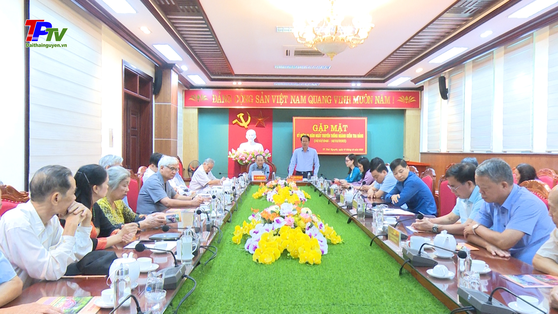 Thành ủy Thái Nguyên: Gặp mặt kỷ niệm 75 năm Ngày truyền thống Ngành kiểm tra Đảng.