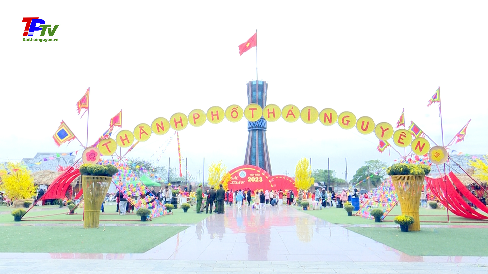 Rộn ràng Không gian Tết Quý Mão 2023.