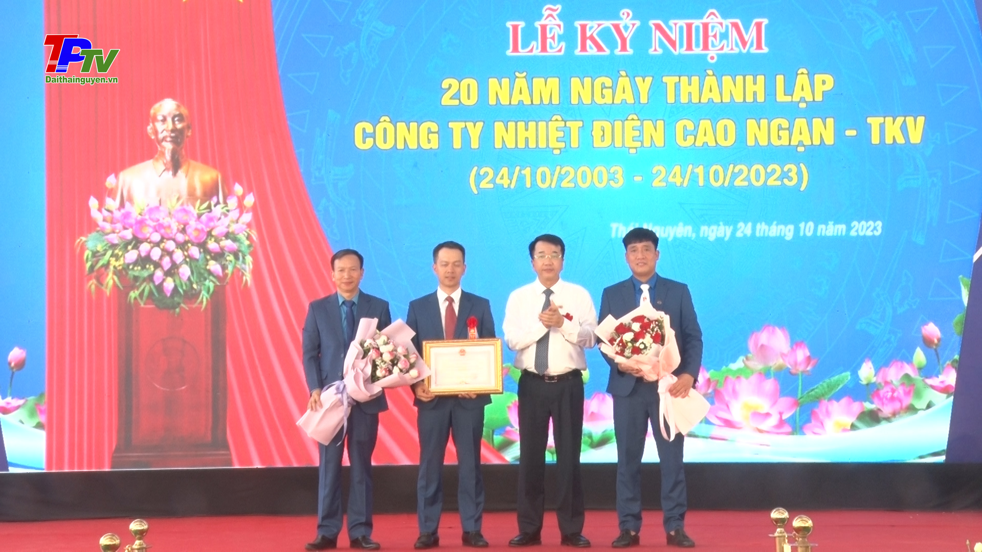 Công ty Nhiệt điện Cao Ngạn: Kỷ niệm 20 năm Ngày thành lập.