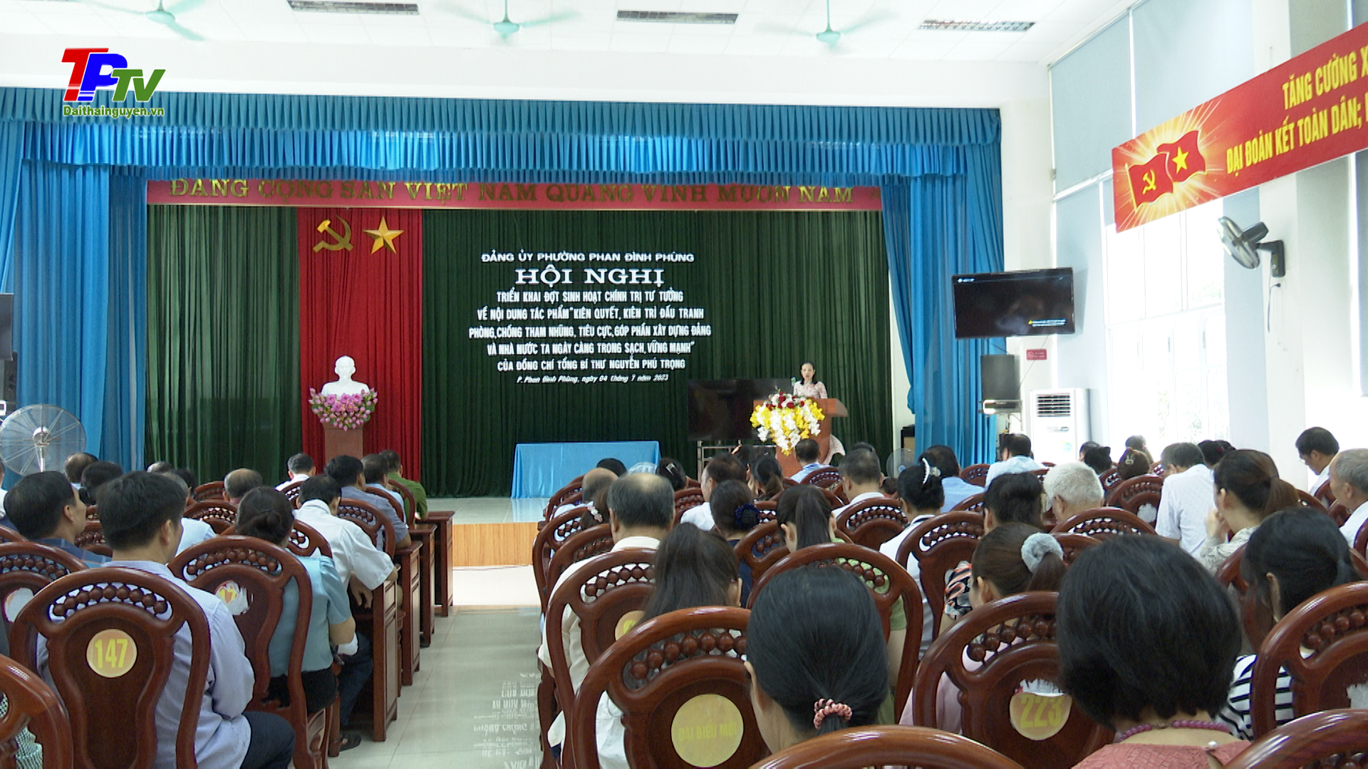 Đảng ủy phường Phan Đình Phùng: Triển khai đợt sinh hoạt chính trị tư tưởng về tác phẩm của Tổng bí thư Nguyễn Phú Trọng.