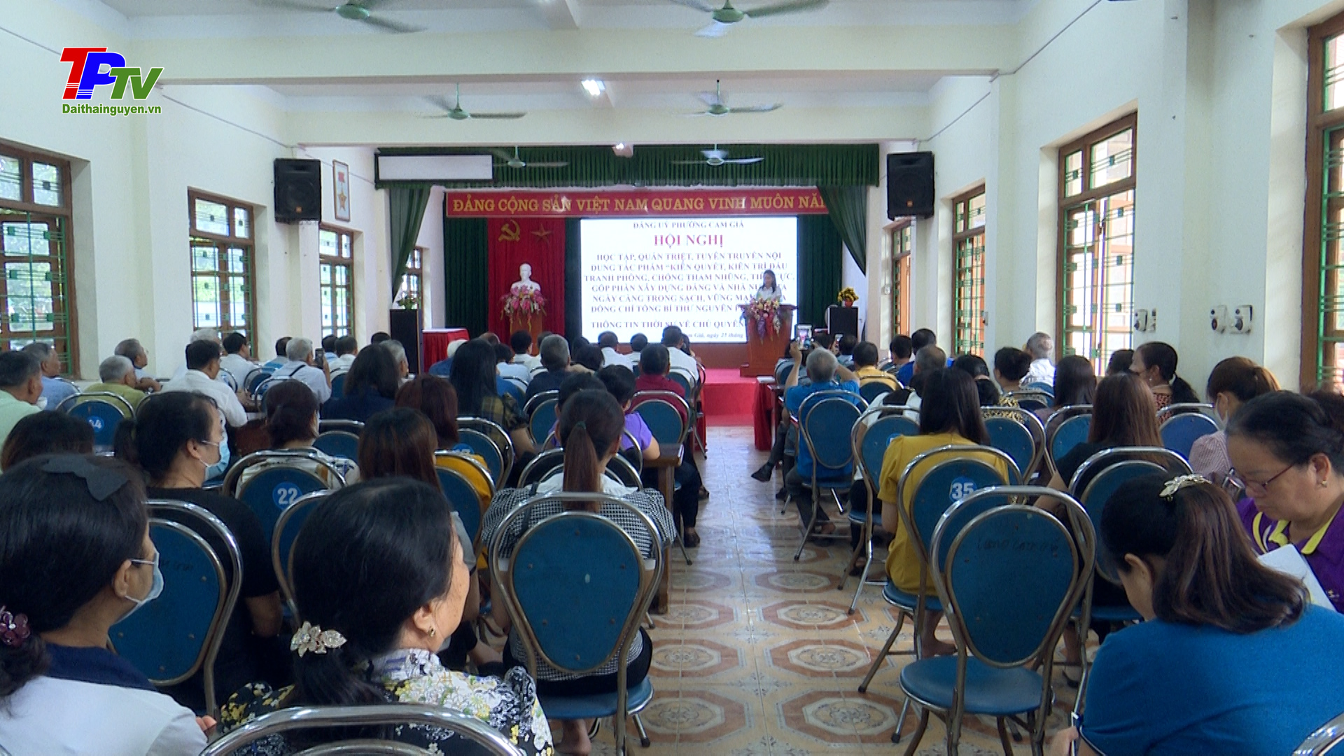 Đảng ủy phường Cam Giá: Tuyên truyền tác phẩm phòng, chống tham nhũng, tiêu cực của Tổng Bí thư Nguyễn Phú Trọng.