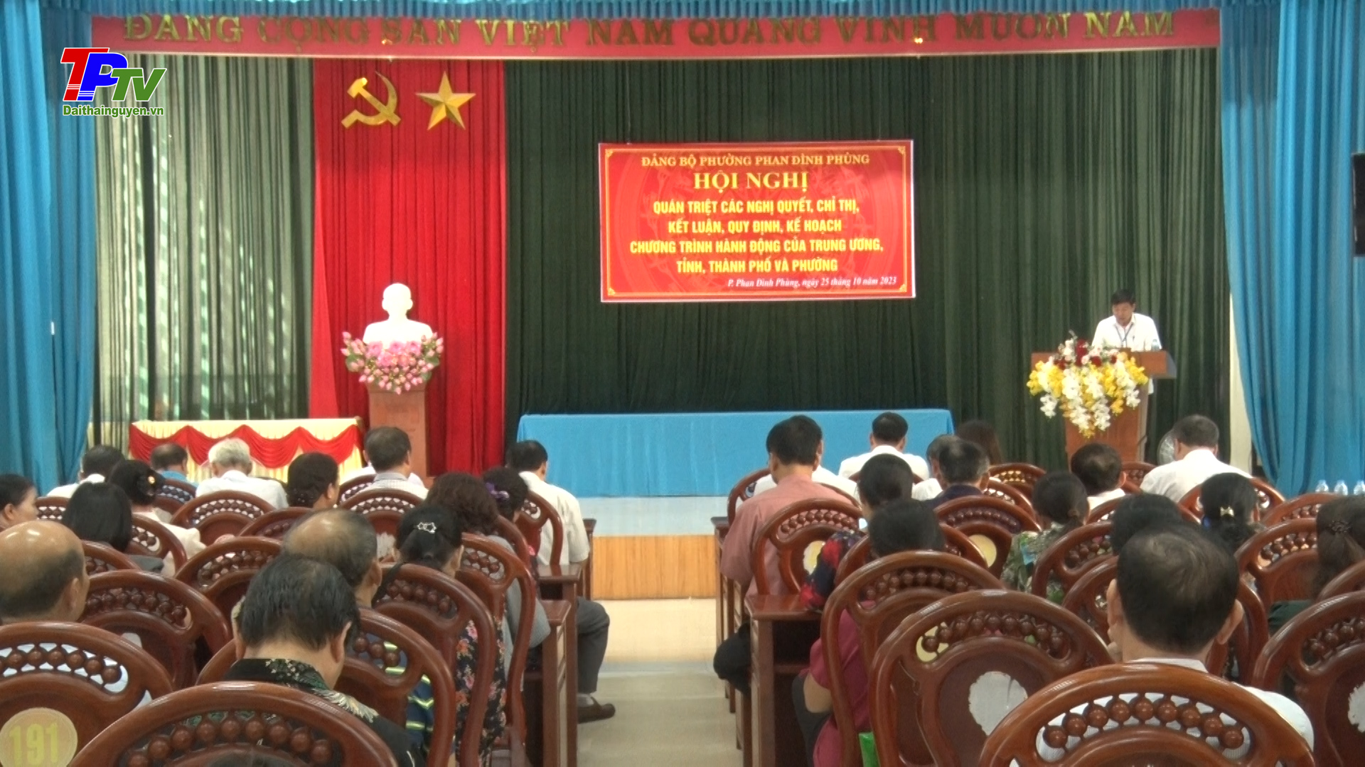 Đảng bộ phường Phan Đình Phùng quán triệt triển khai các văn bản mới của Trung ương, Tỉnh, thành phố Thái Nguyên và phường.