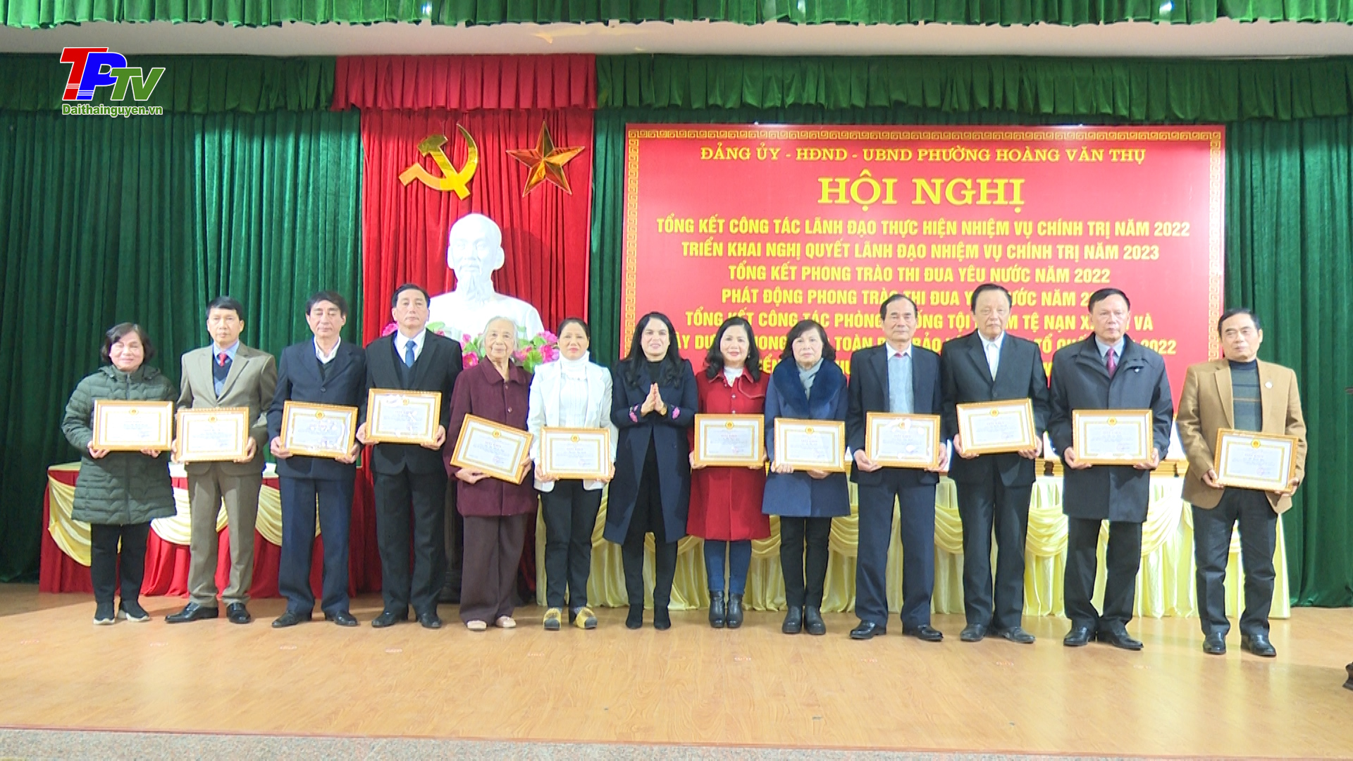 Phường Hoàng Văn Thụ tổng kết công tác lãnh đạo thực hiện nhiệm vụ chính trị năm 2022.