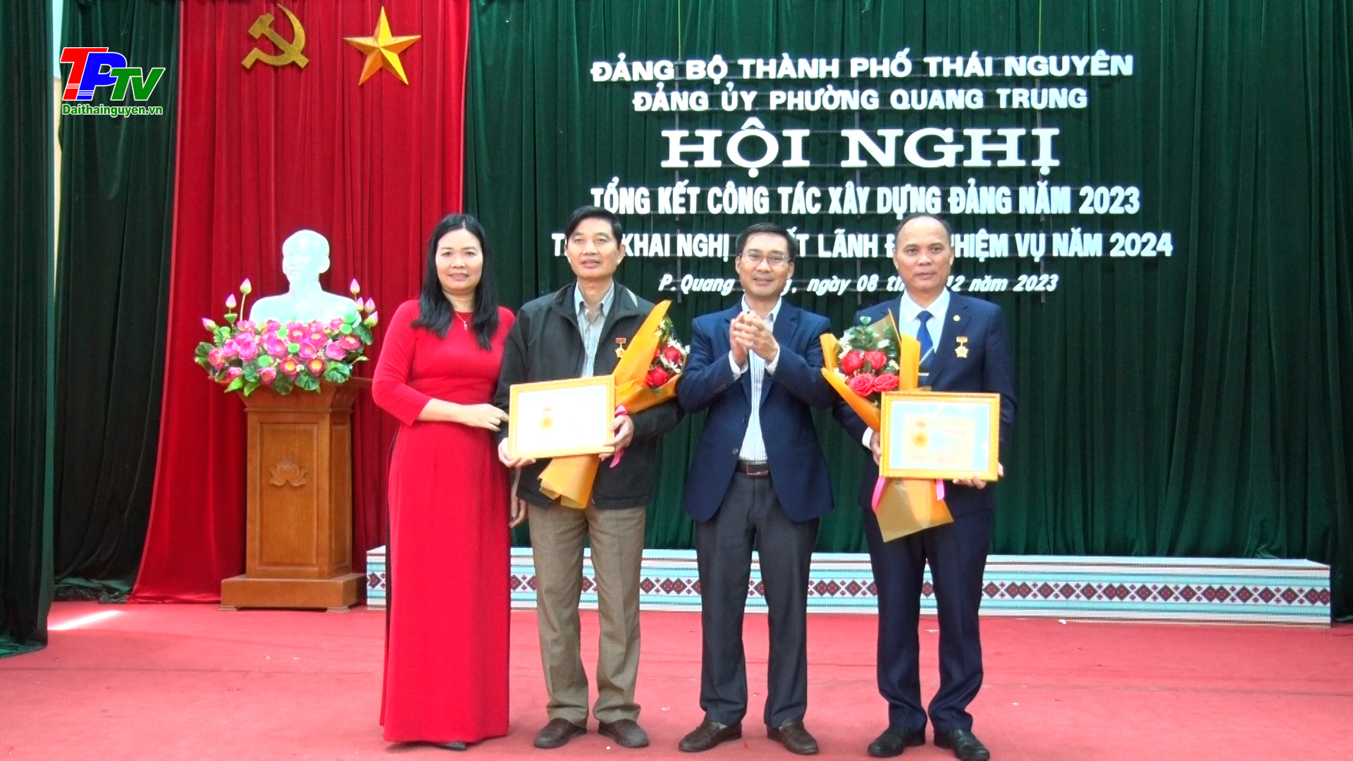 Đảng bộ phường Quang Trung tổng kết công tác lãnh đạo thực hiện nhiệm vụ chính trị năm 2023