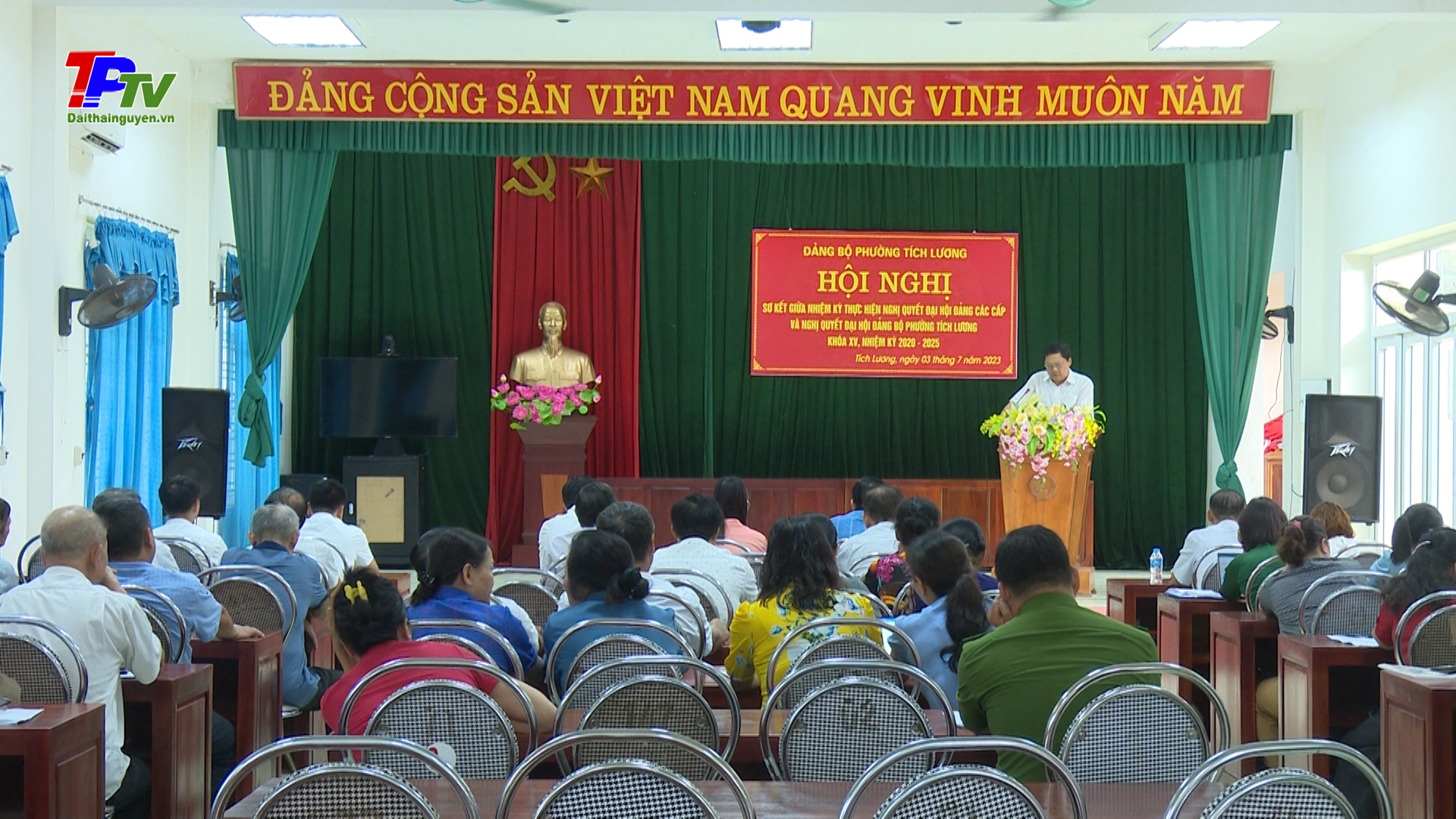 Phường Tích Lương quyết tâm thực hiện thắng lợi Nghị quyết Đại hội Đảng bộ phường lần thứ XV, nhiệm kỳ 2020 - 2023.