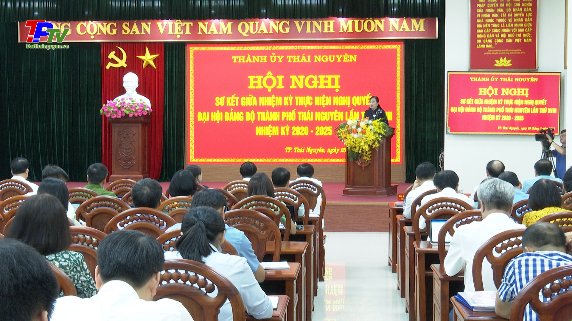 Sơ kết giữa nhiệm kỳ thực hiện Nghị quyết Đại hội Đảng bộ thành phố Thái Nguyên lần thứ XVIII.
