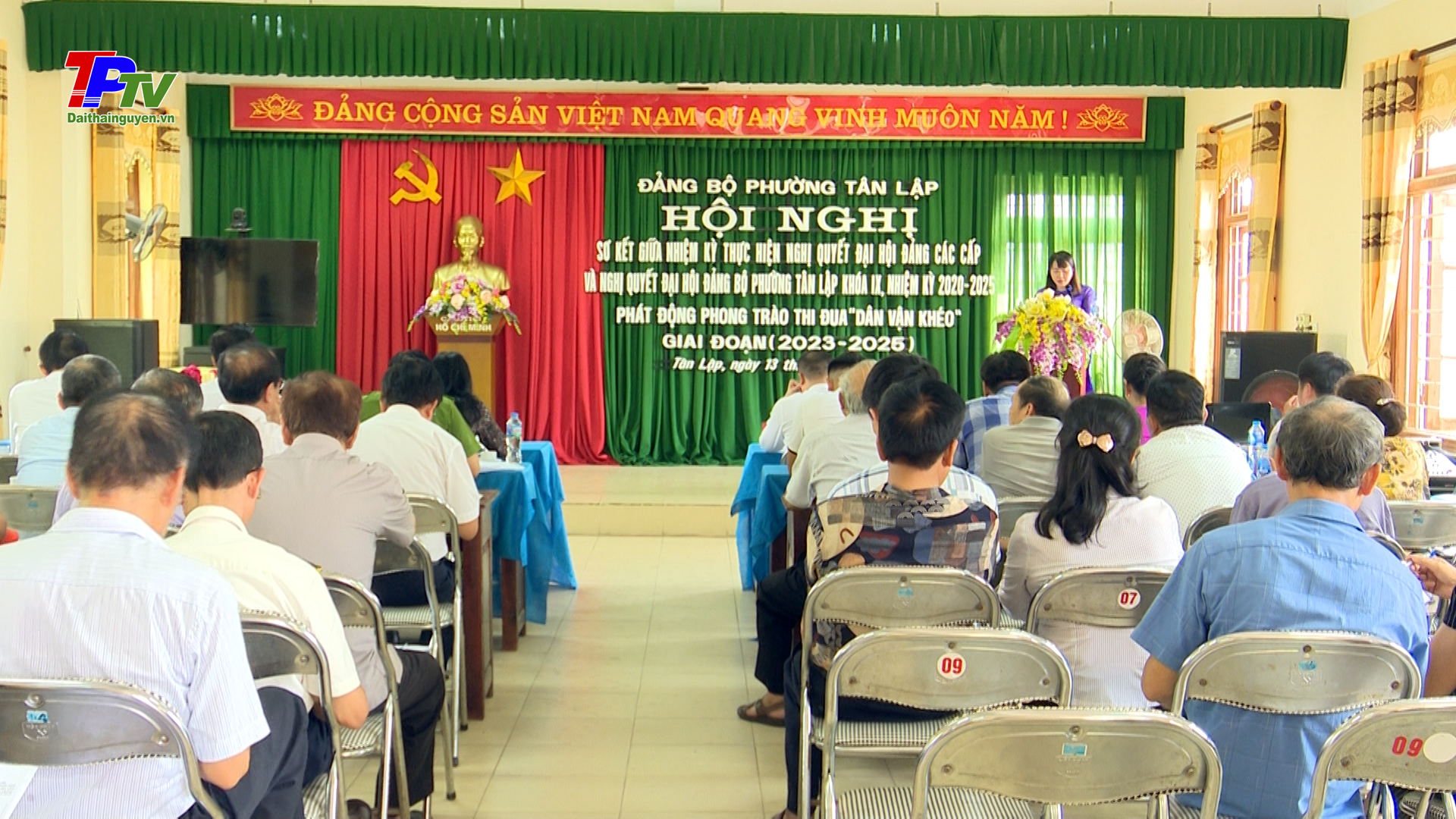 Sơ kết giữa nhiệm kỳ thực hiện Nghị quyết Đại hội Đảng bộ phường Tân Lập lần thứ IX.