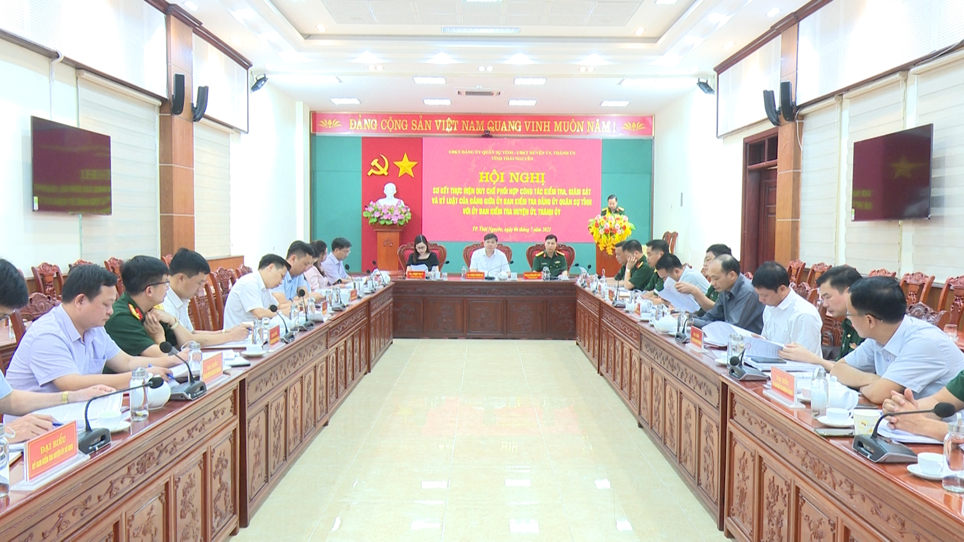 Sơ kết thực hiện quy chế phối hợp về công tác kiểm tra, giám sát của Đảng ủy Quân sự tỉnh với Ủy ban kiểm tra huyện ủy, thành ủy