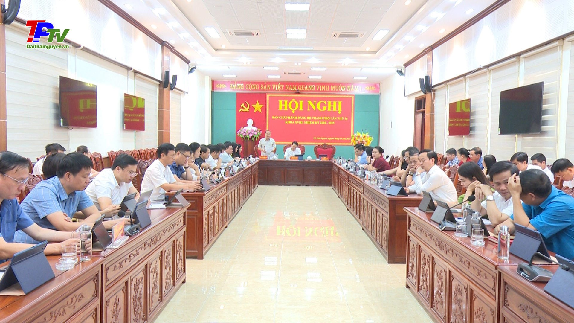 Tập trung khắc phục khó khăn, phấn đấu hoàn thành các chỉ tiêu năm 2023.