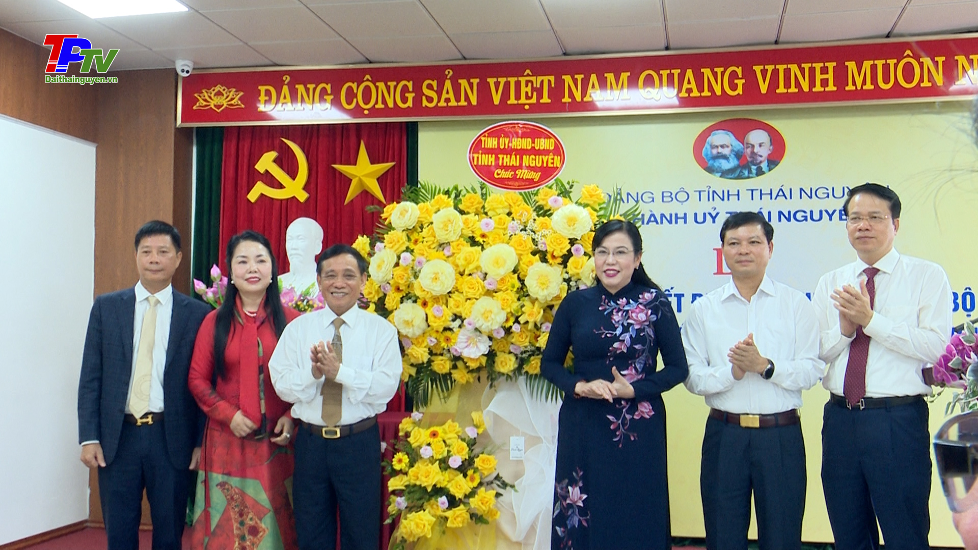 Thành lập Đảng bộ Công ty Cổ phần Bệnh viện Quốc tế Thái Nguyên.