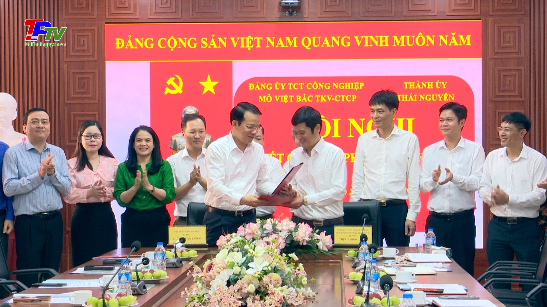 Thành ủy Thái Nguyên và Đảng ủy Tổng công ty công nghiệp mỏ Việt Bắc ký kết Quy chế phối hợp công tác.