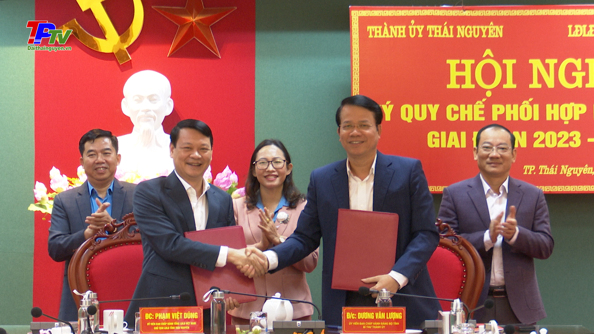 Ký kết quy chế phối hợp giữa BTV Thành ủy Thái Nguyên với Liên đoàn Lao động tỉnh Thái Nguyên.