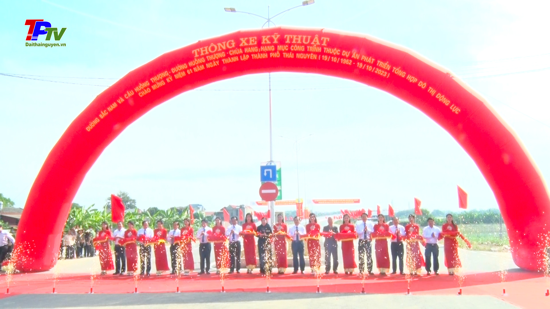 Thông xe kỹ thuật đường Bắc Nam và cầu Huống Thượng, đường Huống Thượng - Chùa Hang - Hiện thực hóa định hướng phát triển thành phố hai bên sông.