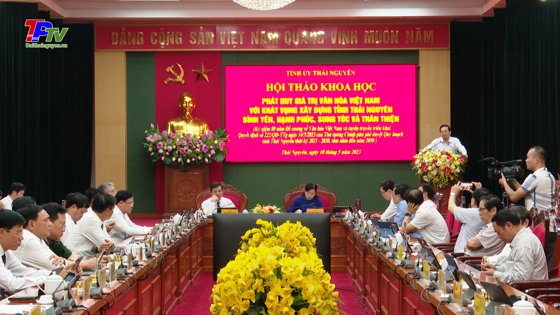 Tỉnh ủy Thái Nguyên tổ chức Hội thảo khoa học 