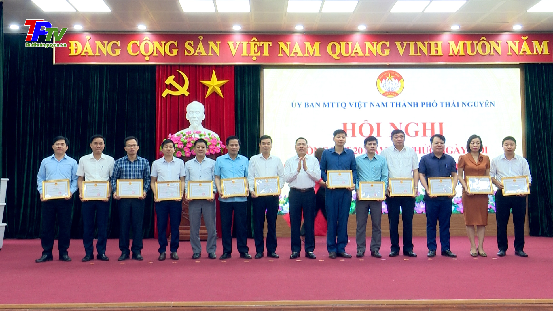 Ủy ban MTTQ thành phố Thái Nguyên tổng kết 20 năm tổ chức Ngày hội Đại đoàn kết toàn dân tộc, giai đoạn 2003 - 2023.