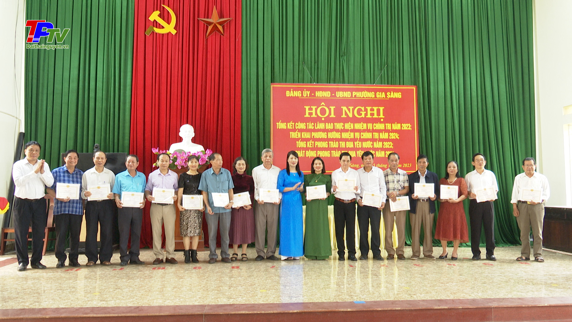 Đảng bộ phường Gia Sàng: Tổng kết công tác lãnh đạo thực hiện nhiệm vụ chính trị năm 2023.