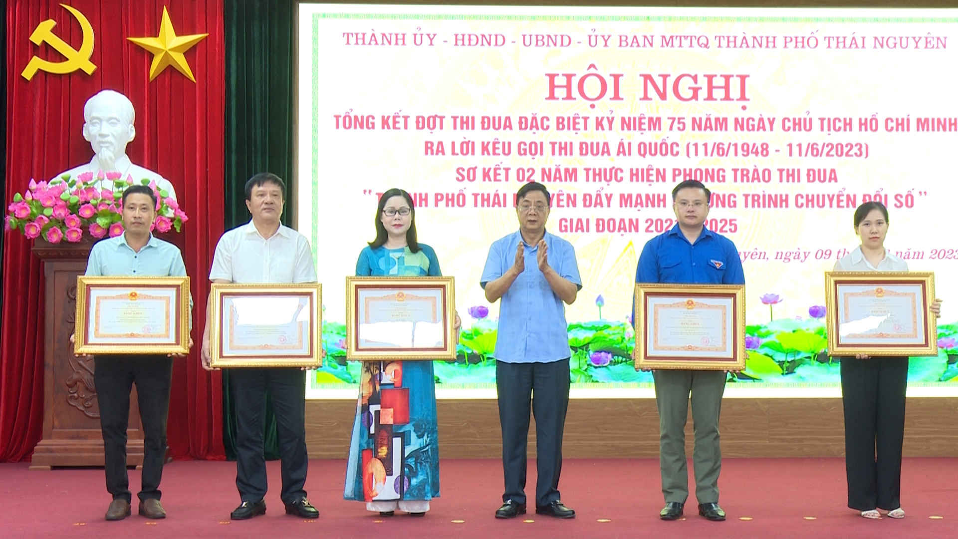 Tổng kết đợt thi đua đặc biệt kỷ niệm 75 năm Ngày Chủ tịch Hồ Chí Minh ra Lời kêu gọi thi đua ái quốc.