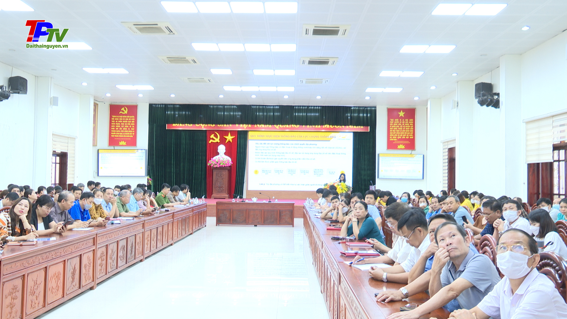 Thành phố Thái Nguyên: Phấn đấu hoàn thành tạo lập địa chỉ số quốc gia gắn với bản đồ số trước thời hạn.