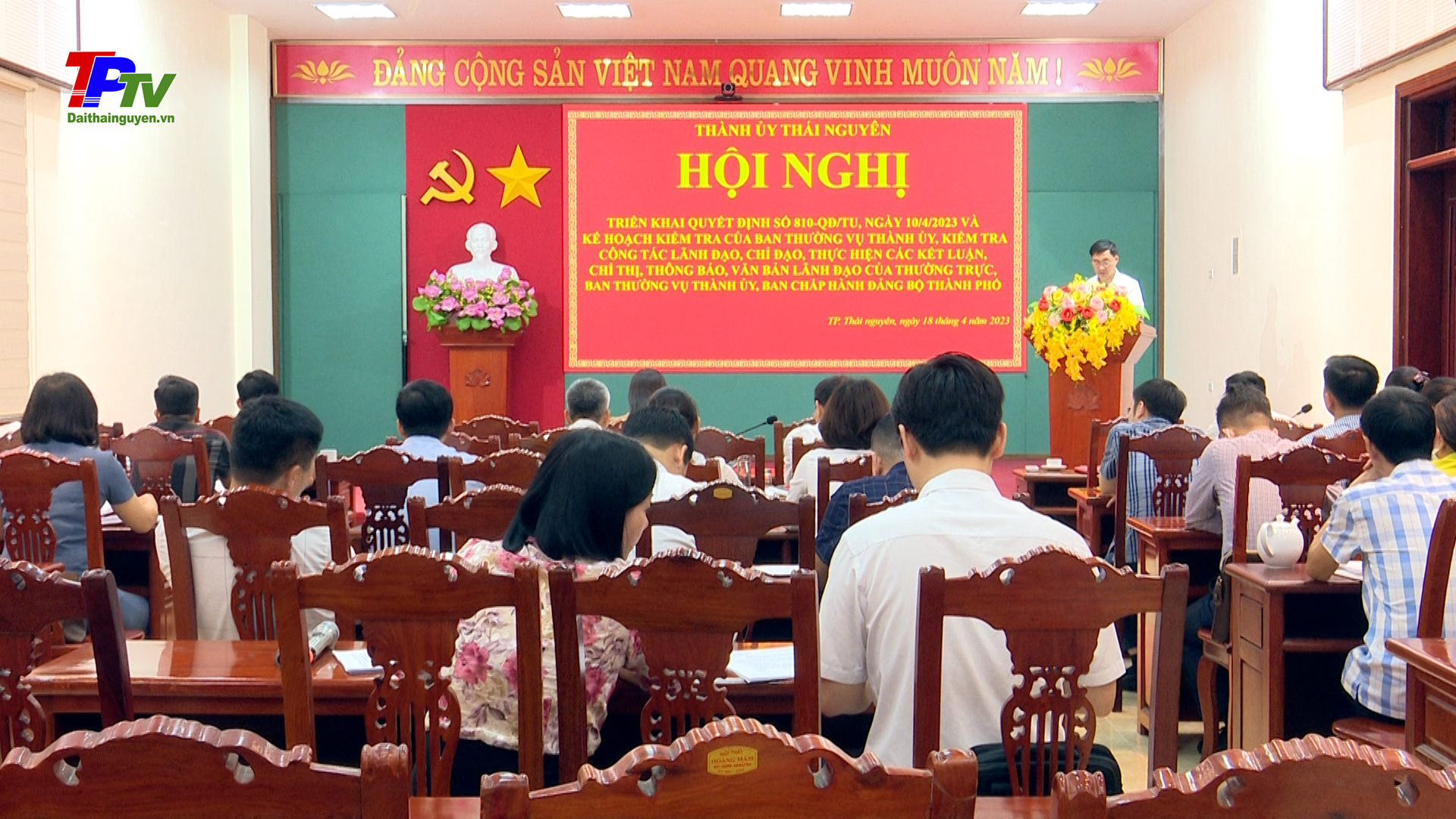 Triển khai Quyết định số 810 ngày 10/04/2023 và Kế hoạch kiểm tra của Ban Thường vụ Thành ủy.