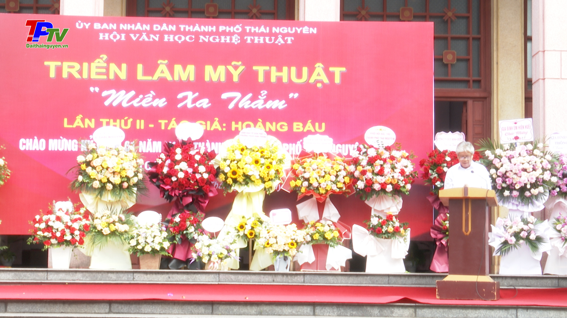 Triển lãm mỹ thuật 