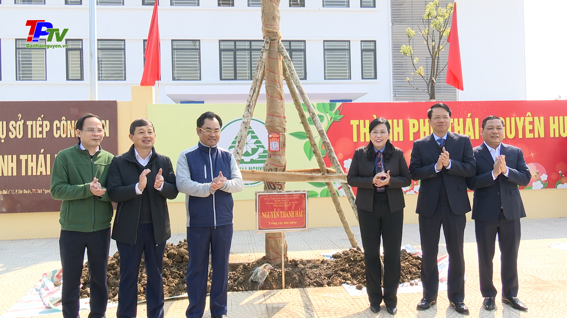 Thành phố Thái Nguyên phát động Tết trồng cây 