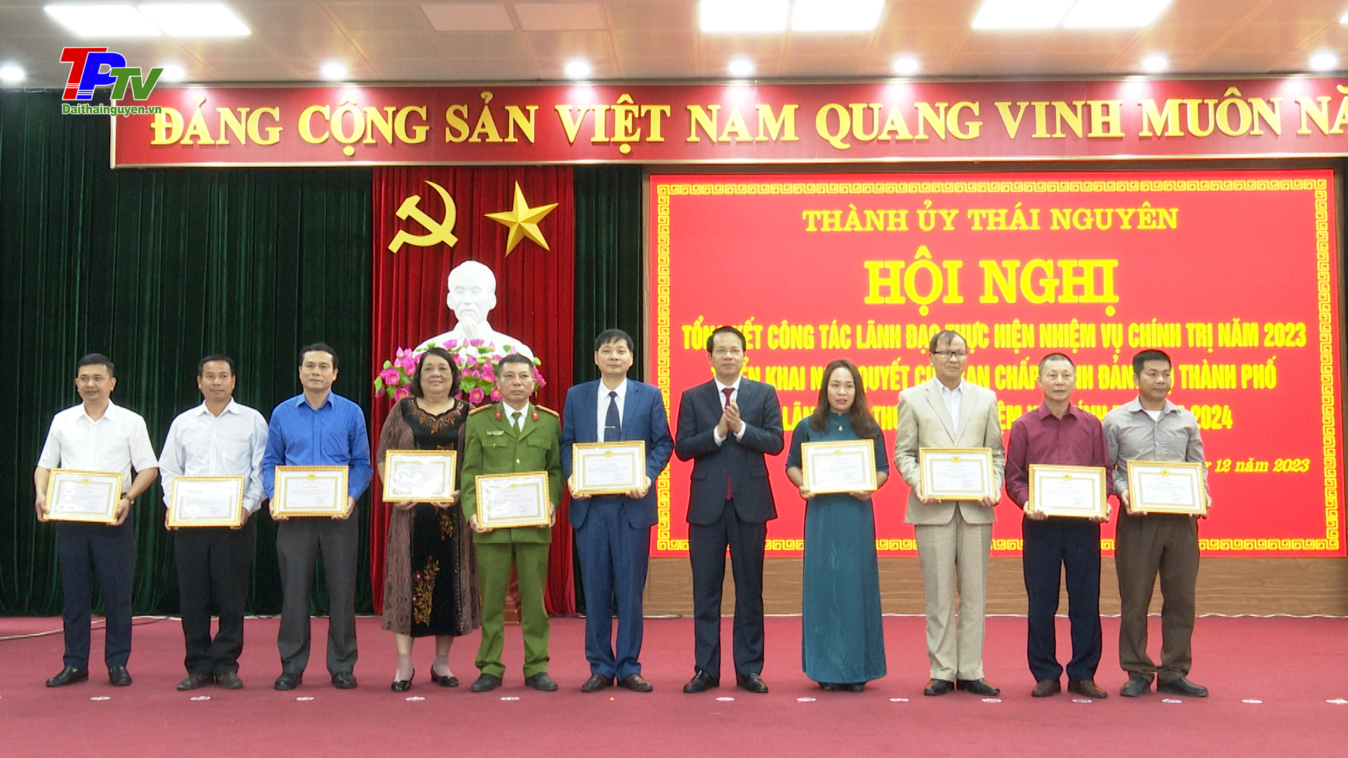 Đảng bộ thành phố Thái Nguyên tổng kết công tác lãnh đạo thực hiện nhiệm vụ năm 2023.