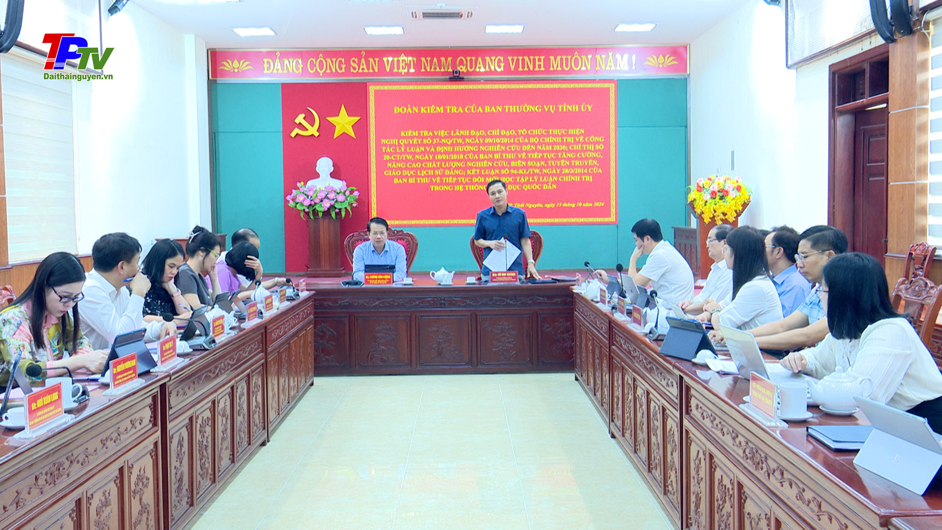 Kiểm tra công tác lý luận chính trị tại Đảng bộ thành phố Thái Nguyên.