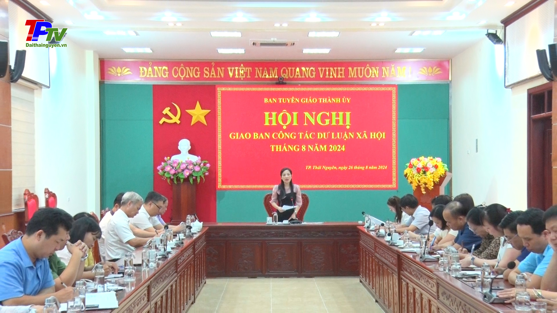 Giao ban công tác dư luận xã hội tháng 8/2024.