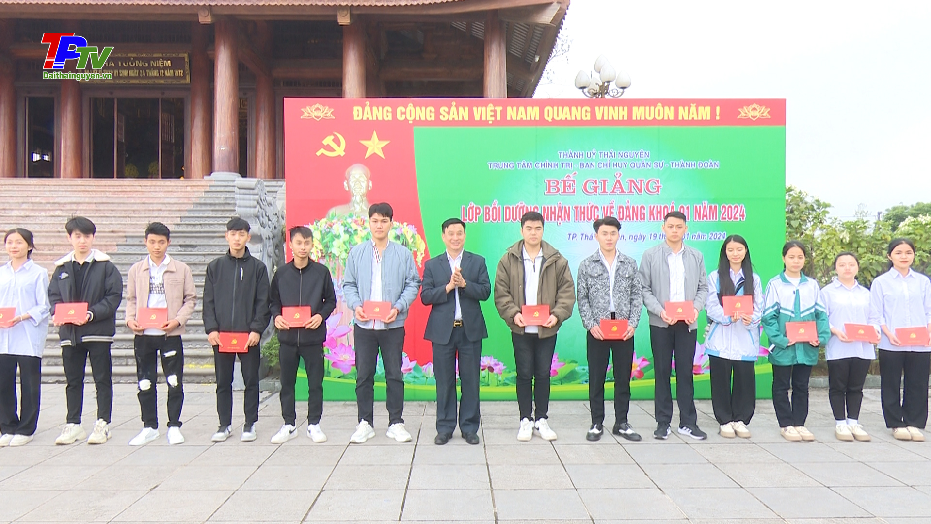 Bế giảng Lớp bồi dưỡng nhận thức về Đảng khóa 1 năm 2024.