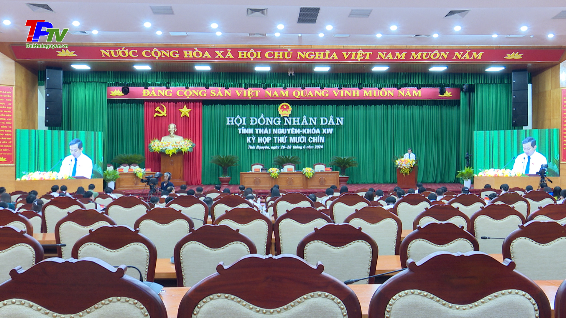 Kỳ họp thứ 19 HĐND tỉnh Thái Nguyên khóa XIV thông qua 21 Nghị quyết.