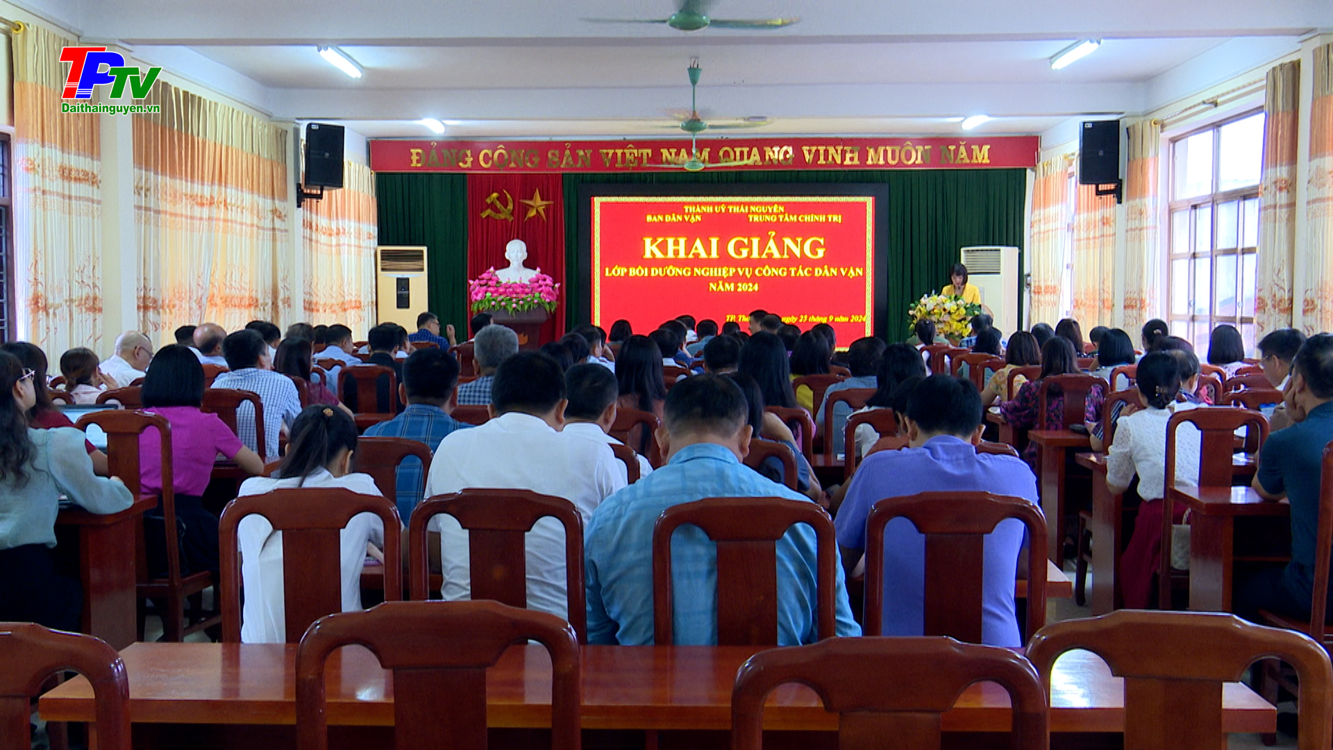 Bồi dưỡng nghiệp vụ cho trên 100 cán bộ làm công tác dân vận.