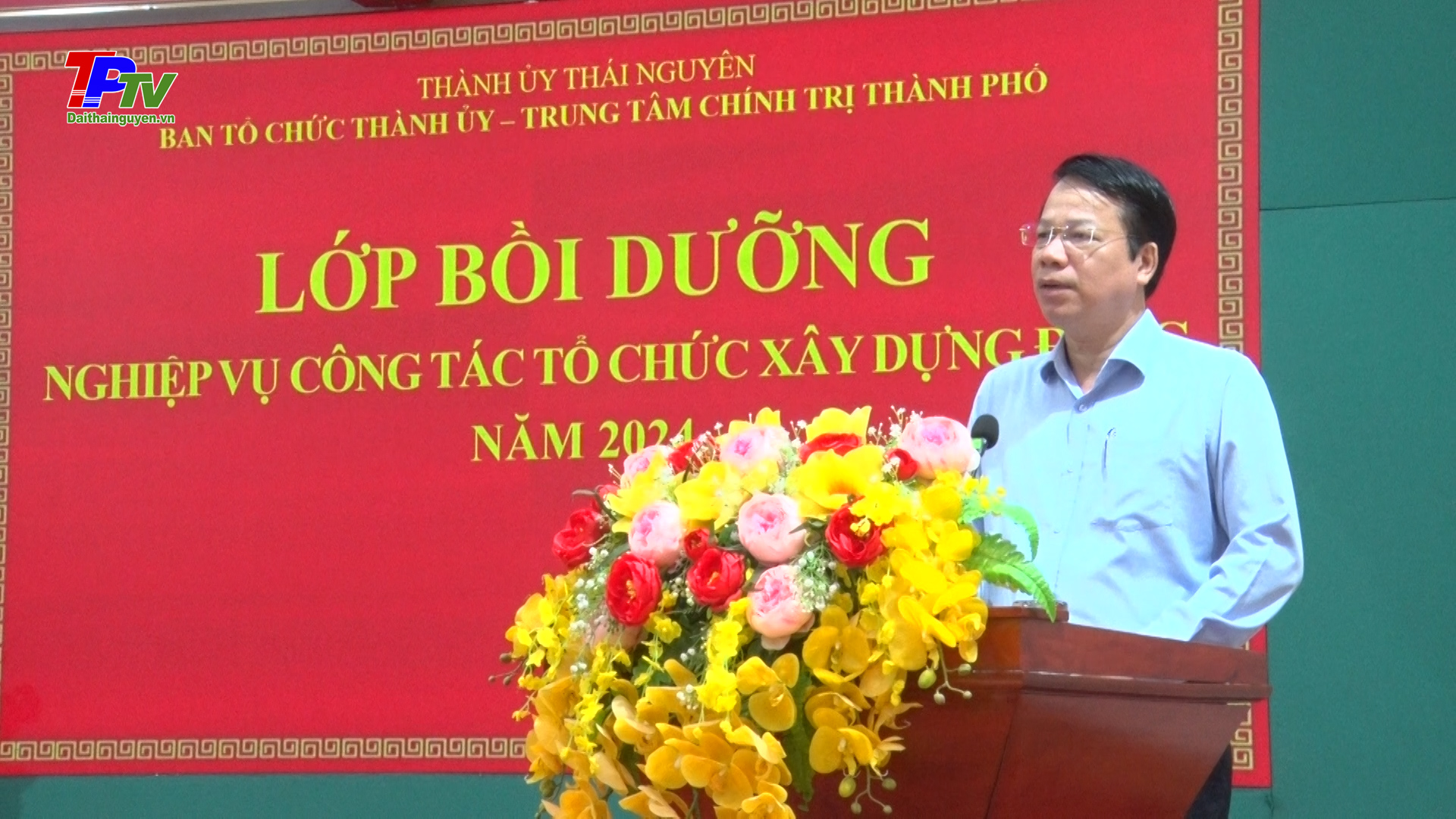 Bồi dưỡng nghiệp vụ công tác tổ chức xây dựng Đảng.