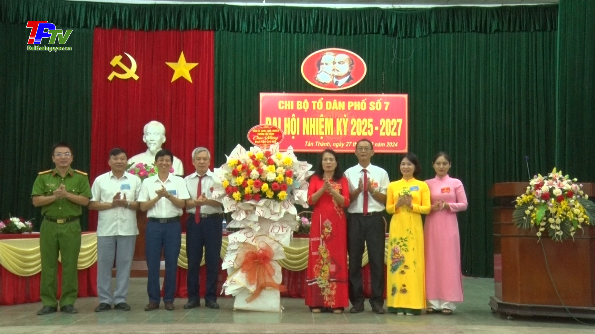 Chi bộ tổ dân phố 7, phường Tân Thành: Đại hội nhiệm kỳ 2025  2027.