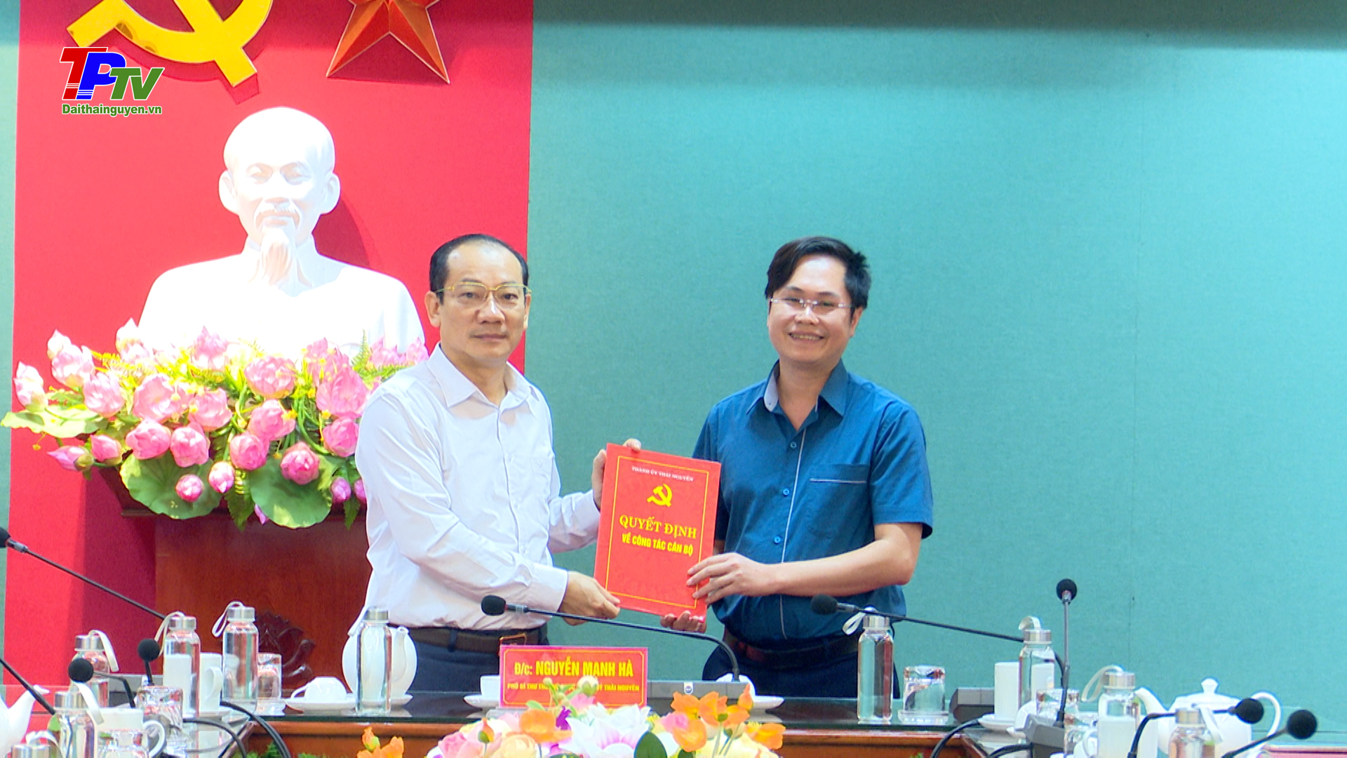 Công bố Quyết định của Ban thường vụ Thành ủy Thái Nguyên về công tác cán bộ.