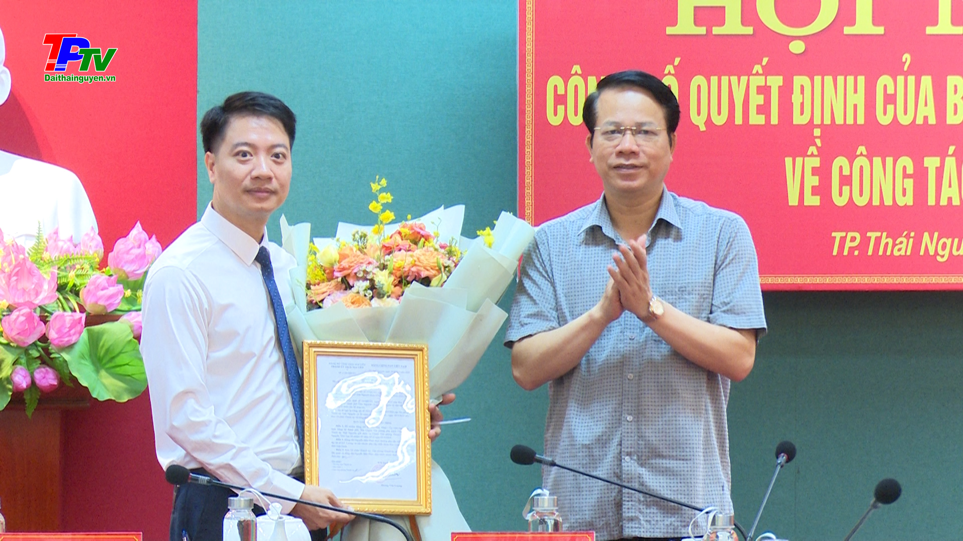 Đồng chí NGUYỄN HỮU PHAN giữ chức Chánh văn phòng Thành ủy Thái Nguyên.