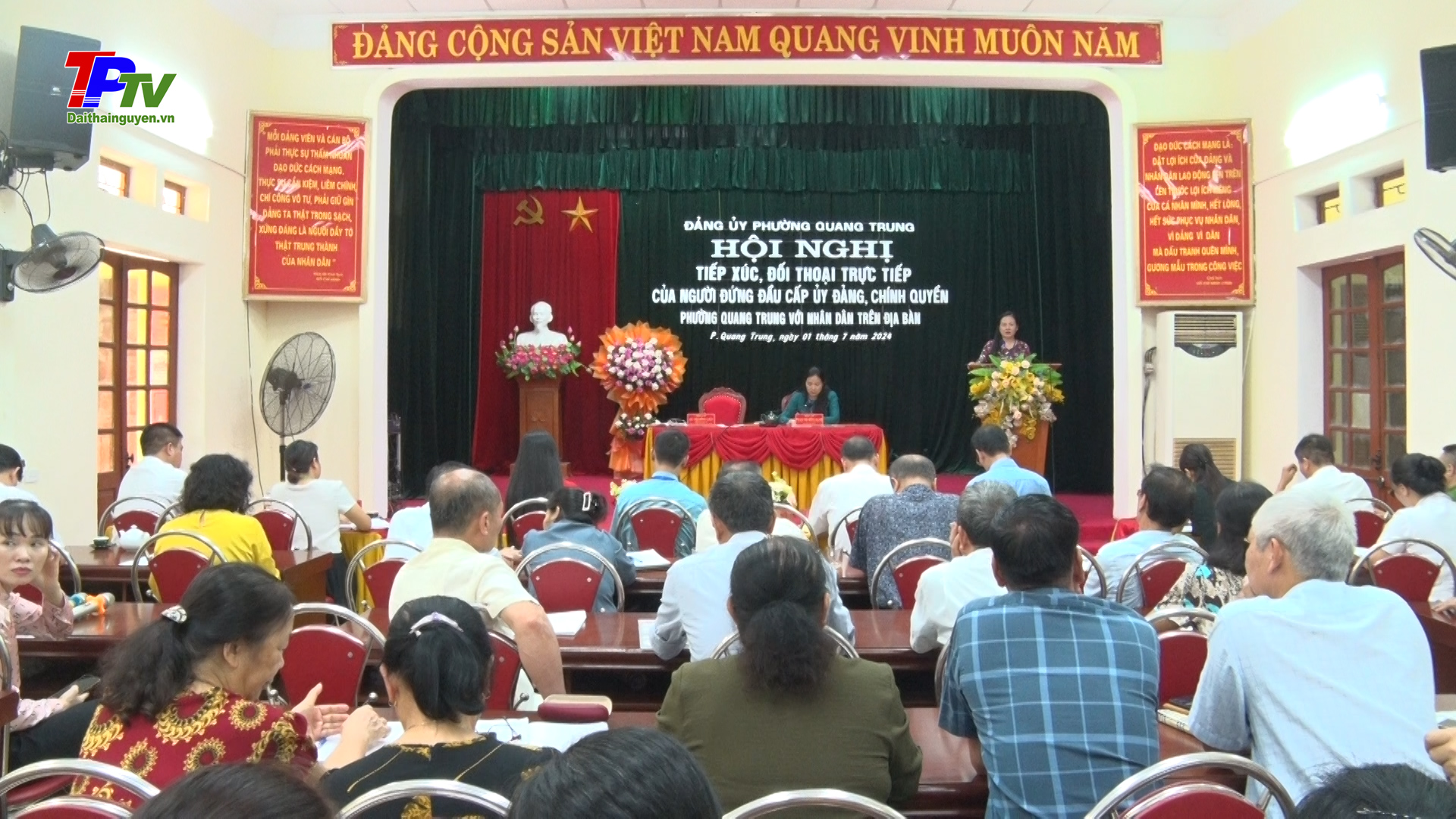 Đảng ủy phường Quang Trung tổ chức nhiều hoạt động quan trọng.