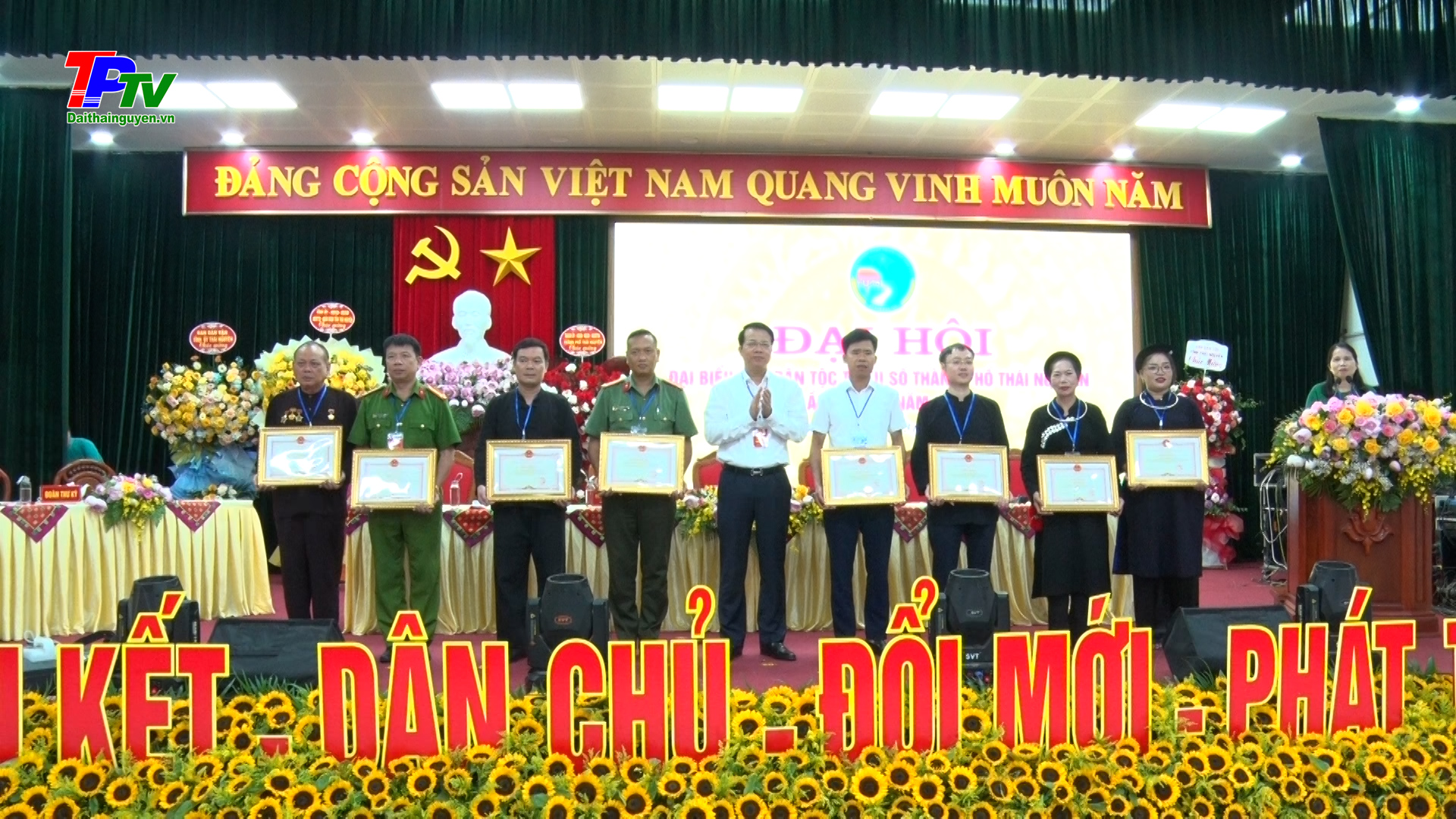 Đại hội đại biểu các dân tộc thiểu số TP Thái Nguyên lần thứ III, năm 2024.
