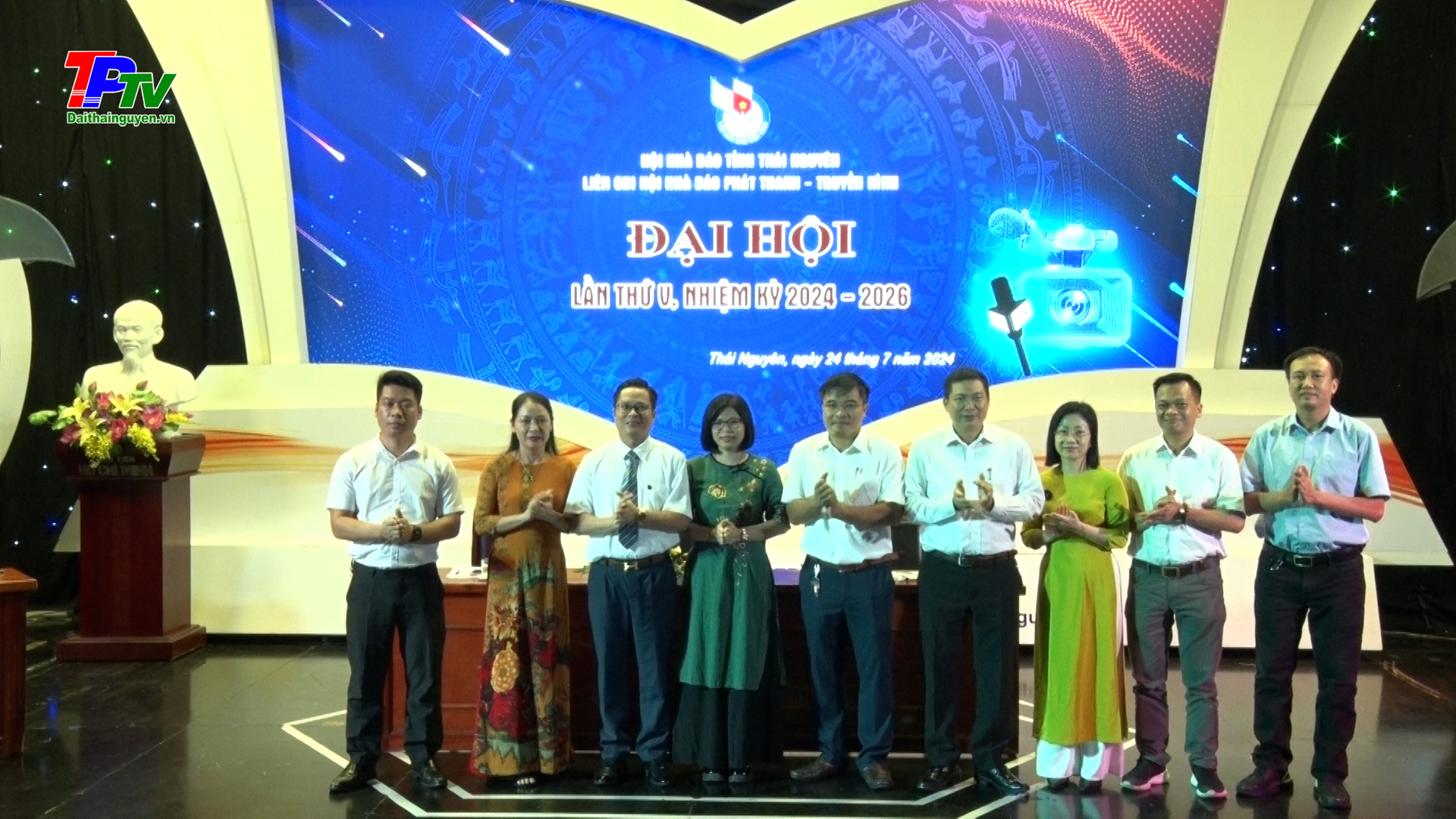 Đài PTTH Thái Nguyên: Đại hội Liên Chi hội nhà báo lần thứ V.