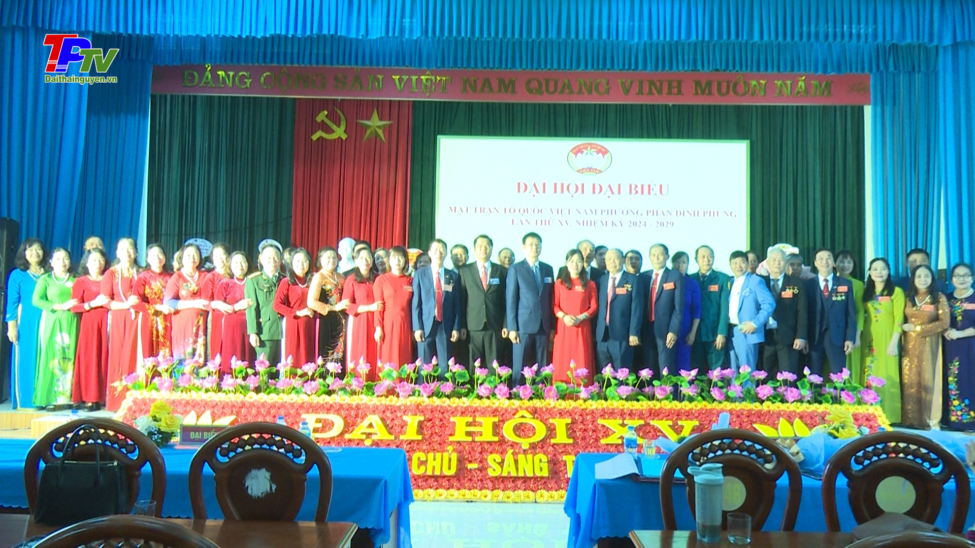 Đại hội Đại biểu MTTQ phường Phan Đình Phùng lần thứ XV, nhiệm kỳ 2024 - 2029.