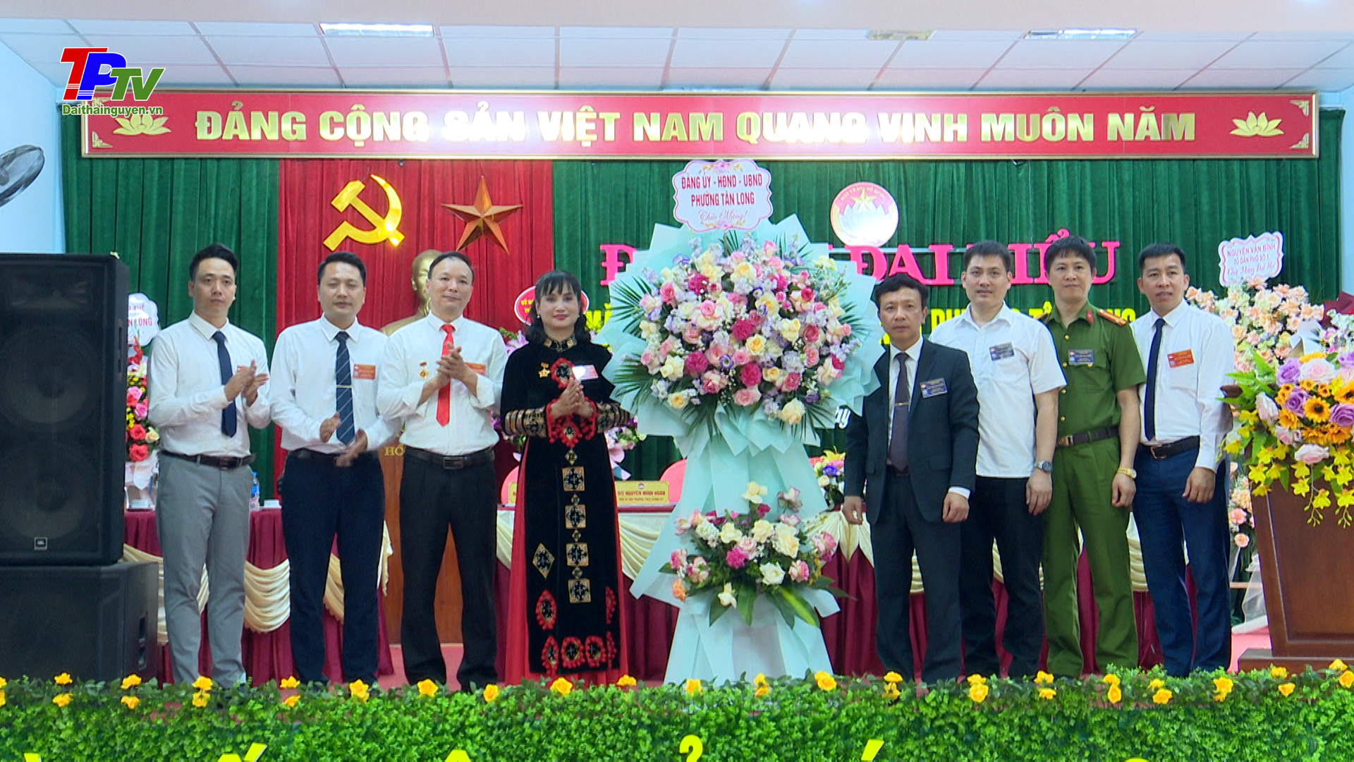 Đại hội Đại biểu MTTQ phường Tân Long lần thứ XVIII, nhiệm kỳ 2024 - 2029.