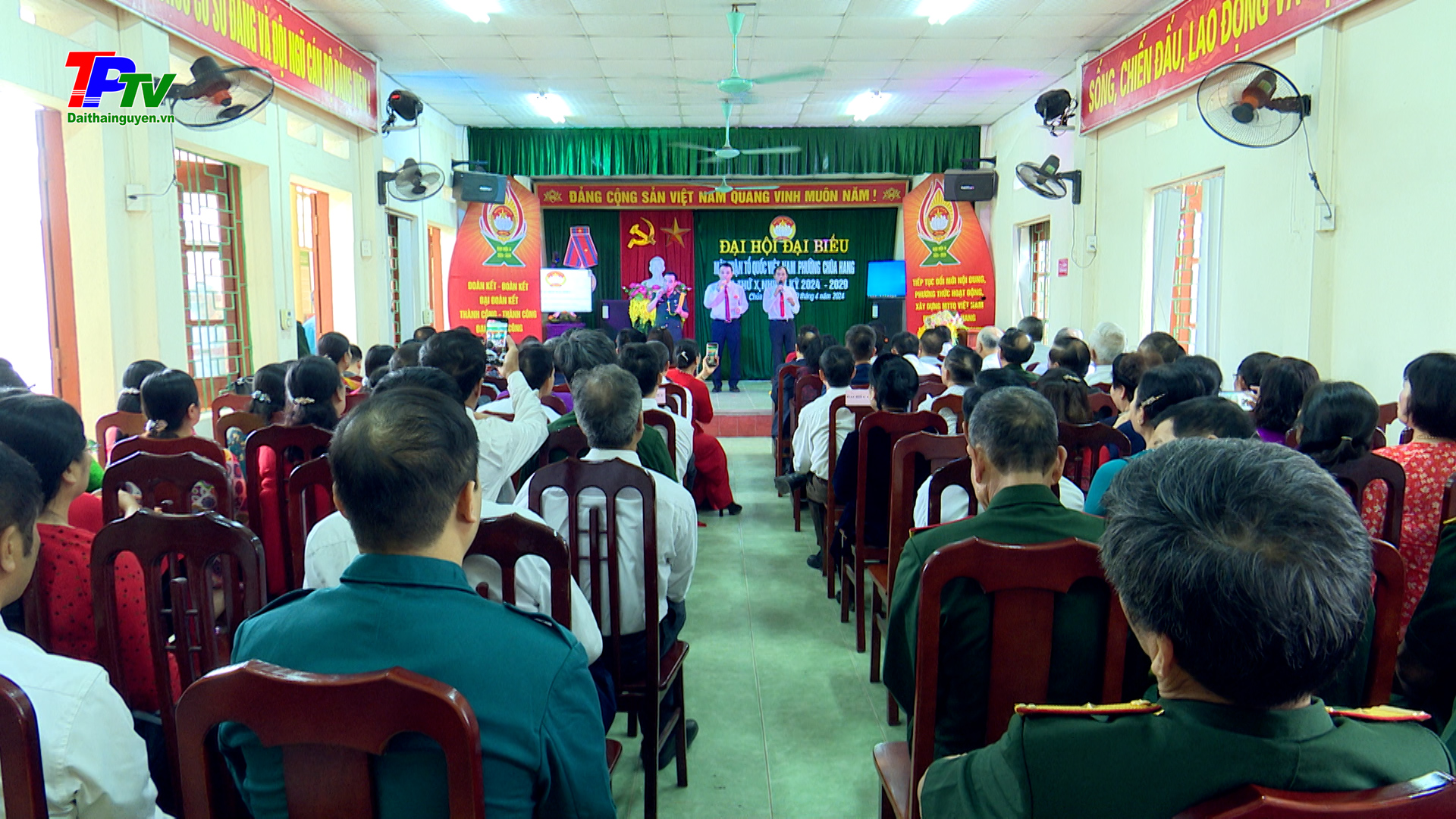 Đại hội Đại biểu MTTQ phường Chùa Hang lần thứ X, nhiệm kỳ 2024 - 2029.