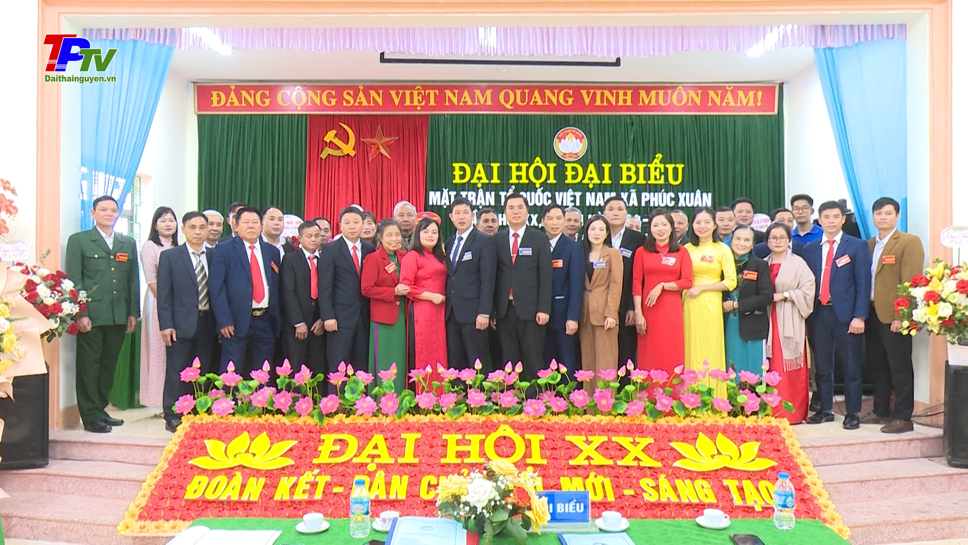 Đại hội MTTQ xã Phúc Xuân lần thứ XX, nhiệm kỳ 2024 - 2029.
