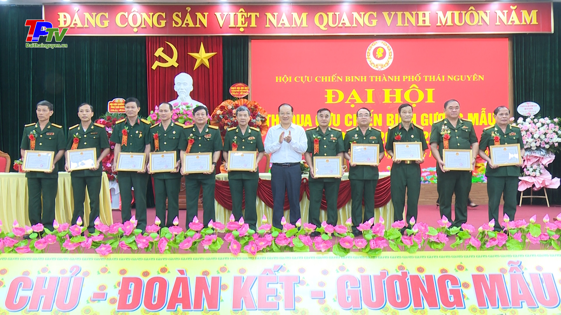 Đại hội thi đua Cựu chiến binh gương mẫu thành phố Thái Nguyên, giai đoạn 2019 - 2024.