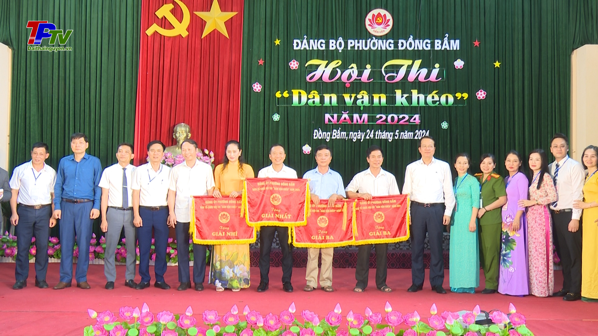 Đảng bộ phường Đồng Bẩm tổ chức thành công hội thi 